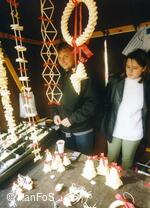 Hanácké folklorní sdružení